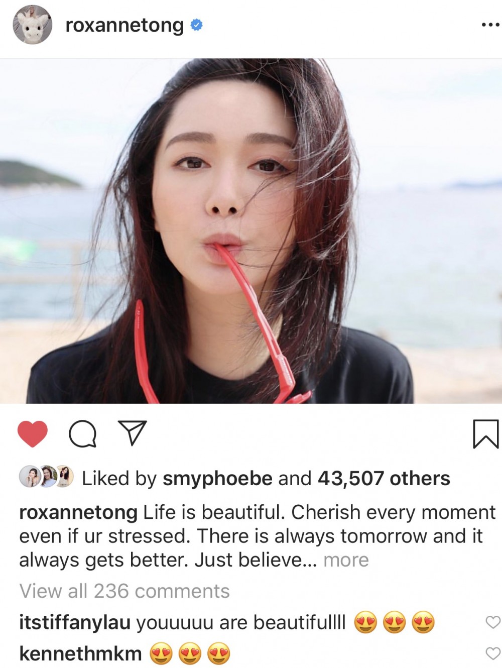 馬明又留3個心心眼Emoji「???」