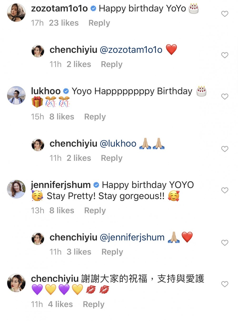 Yoyo亦一一回覆好友，留言感謝大家嘅祝福。