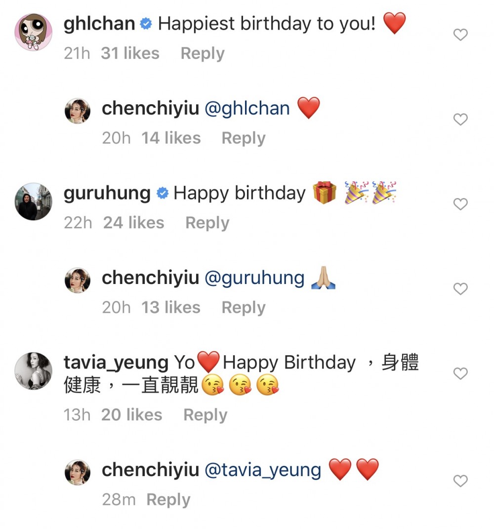 人緣好嘅Yoyo有勁多圈中好友為佢送祝福！包括楊怡、陳凱琳、譚凱琪、6號、洪永城等