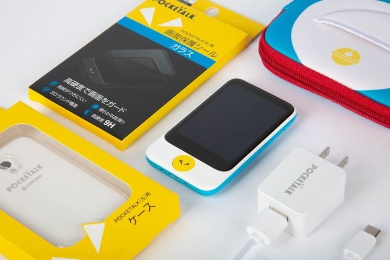 POCKETALK