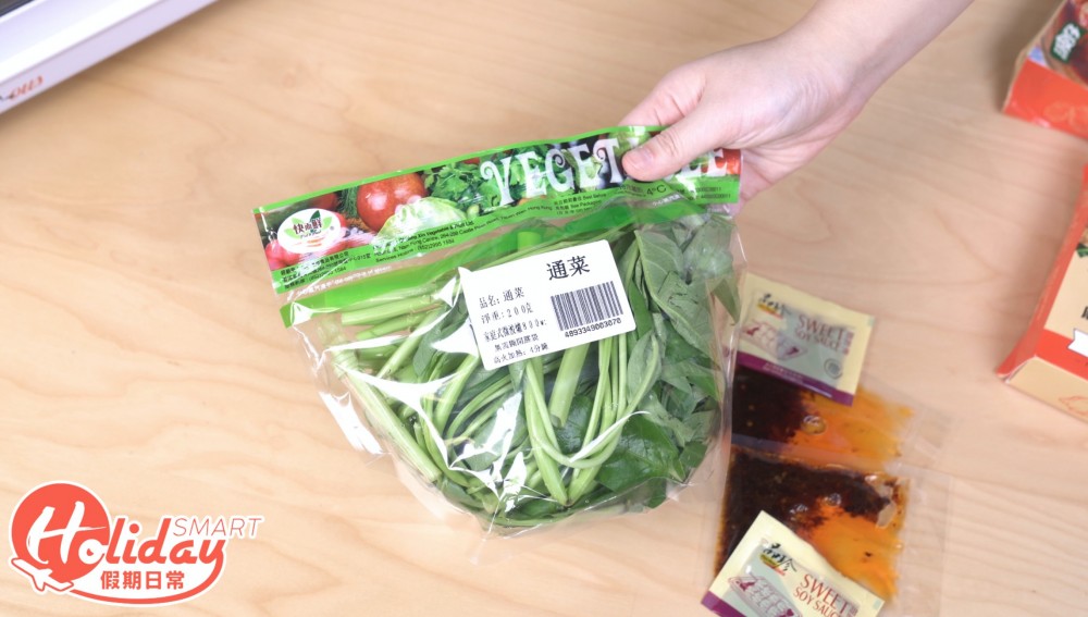 波仔全新推出9分鐘懶人叮叮麻辣雞煲