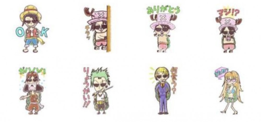 龜梨和也手繪stickers