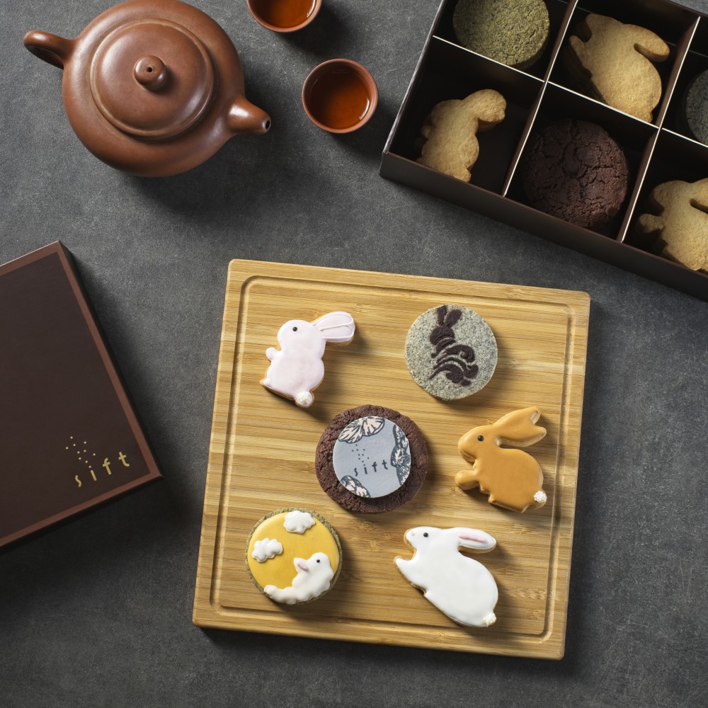 Sift Patisserie皇牌曲奇餅禮盒