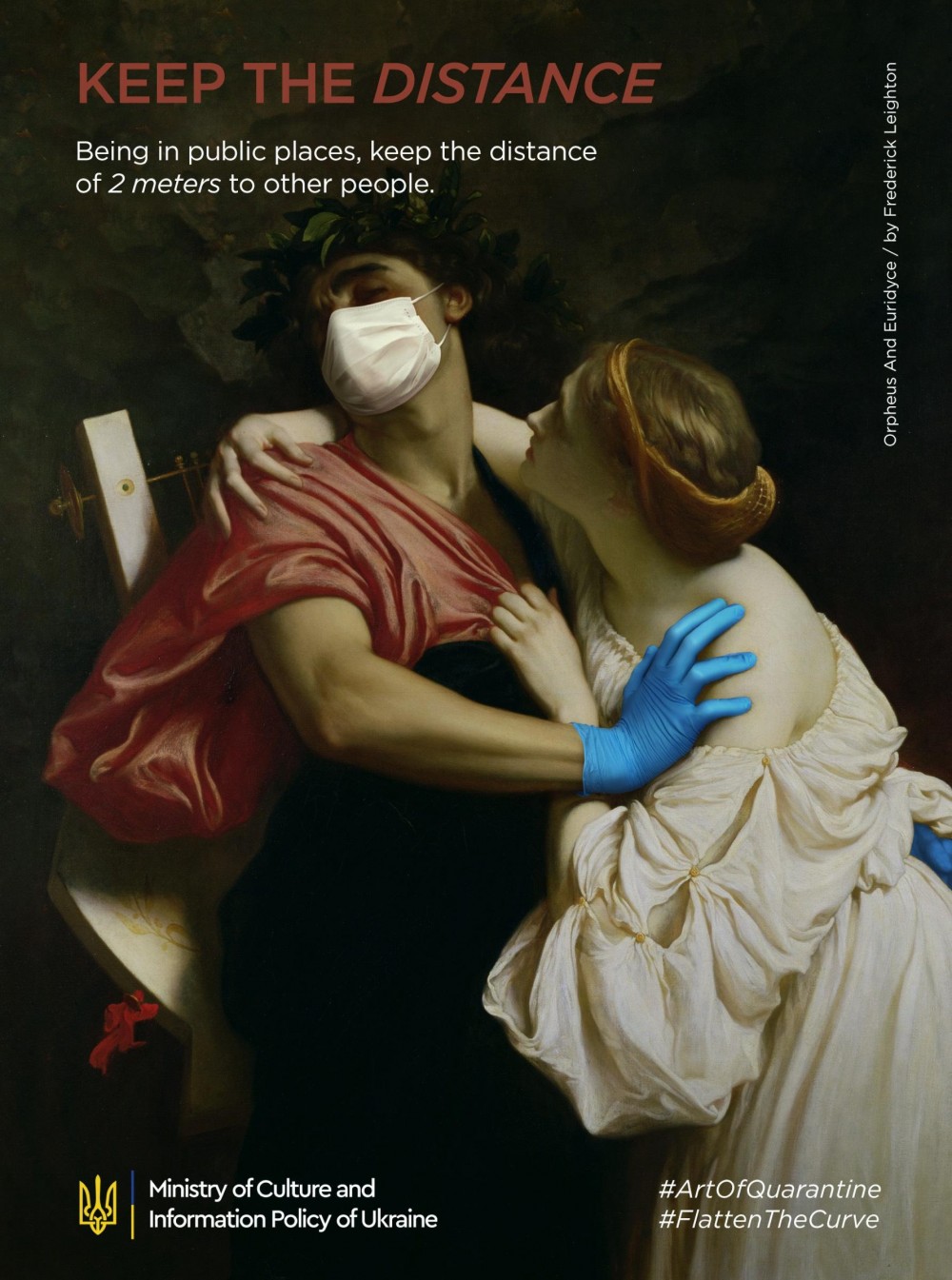 art of quarantine