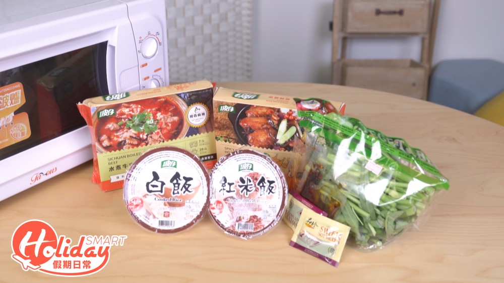 波仔全新推出9分鐘懶人叮叮麻辣雞煲