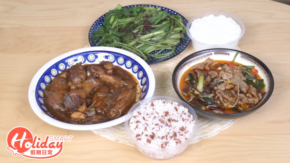 波仔全新推出9分鐘懶人叮叮麻辣雞煲