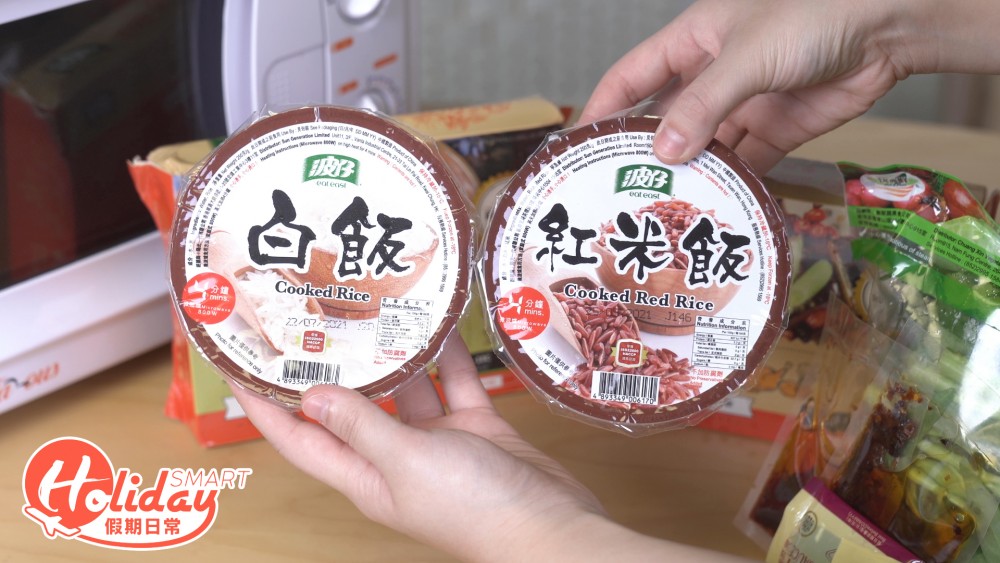 波仔全新推出9分鐘懶人叮叮麻辣雞煲