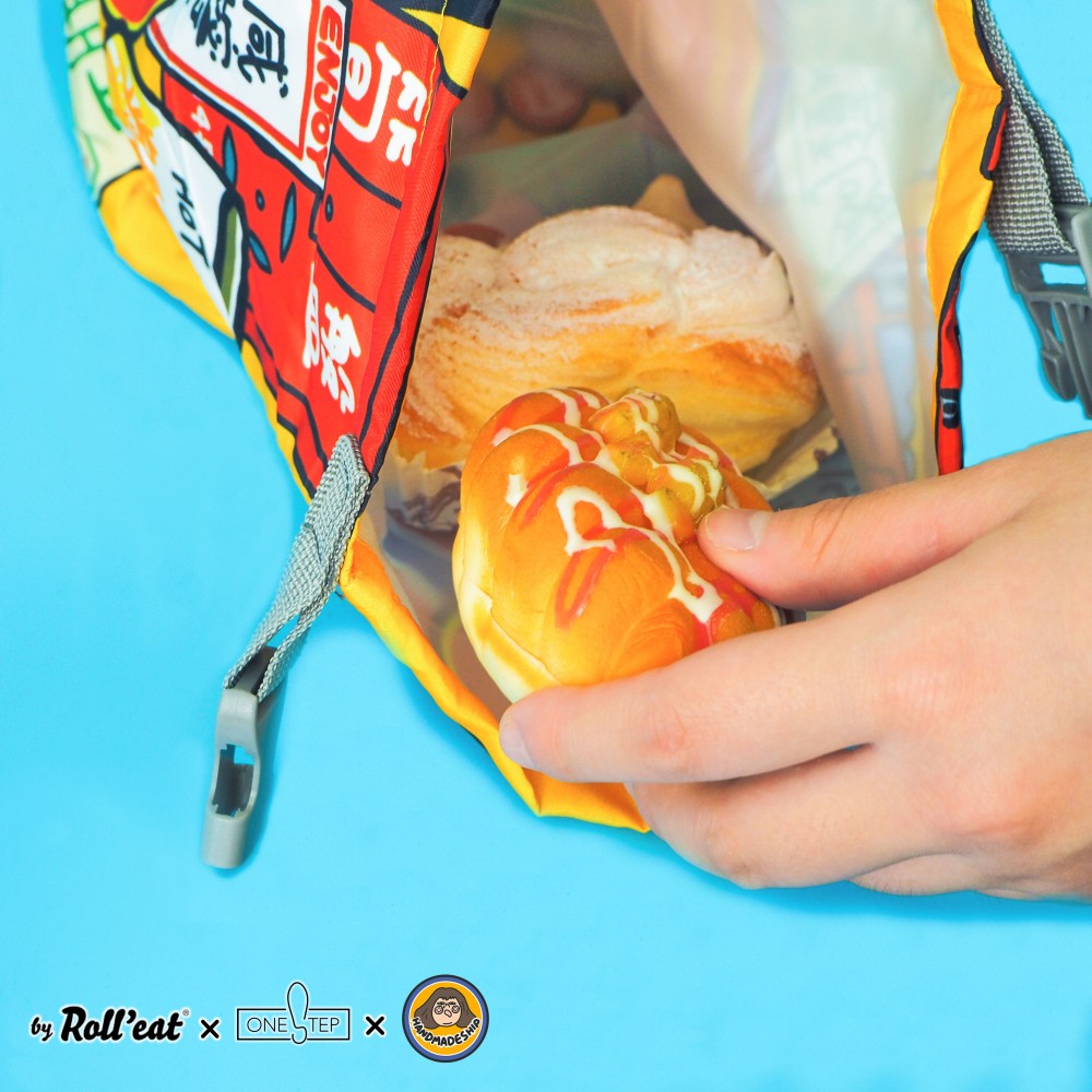 Grab'n'Go 香港懷舊系列食物袋