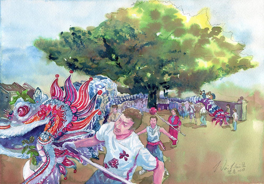 慧惠