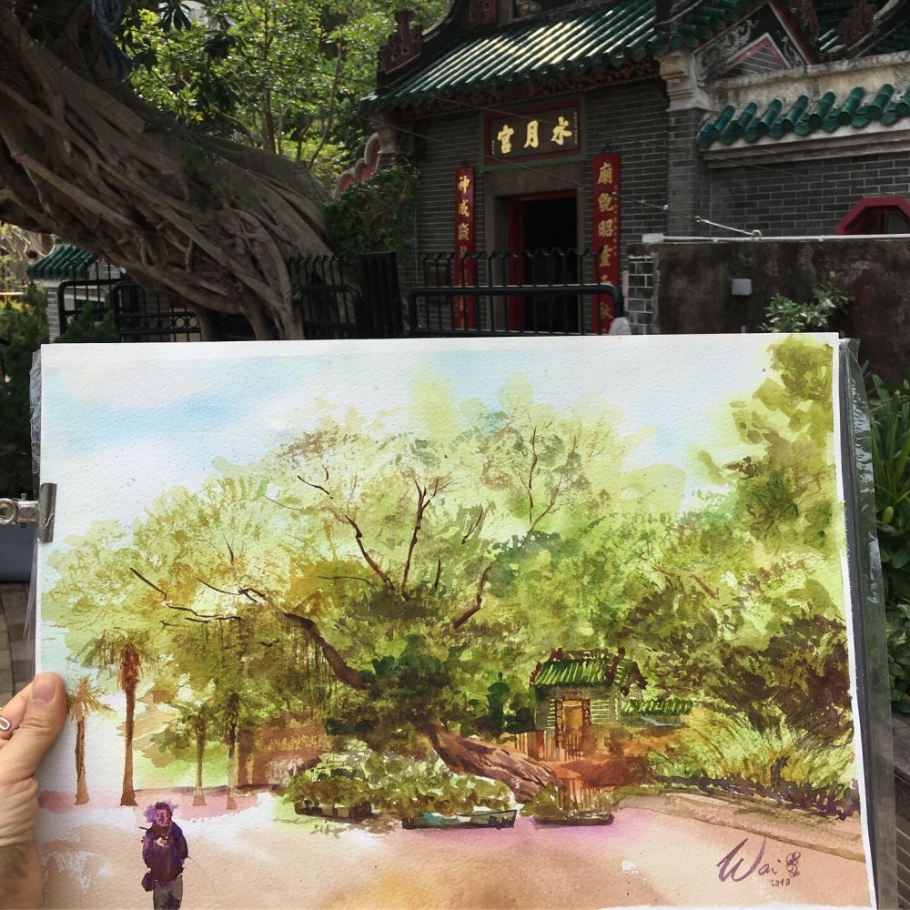 慧惠