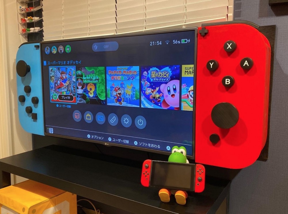 switch