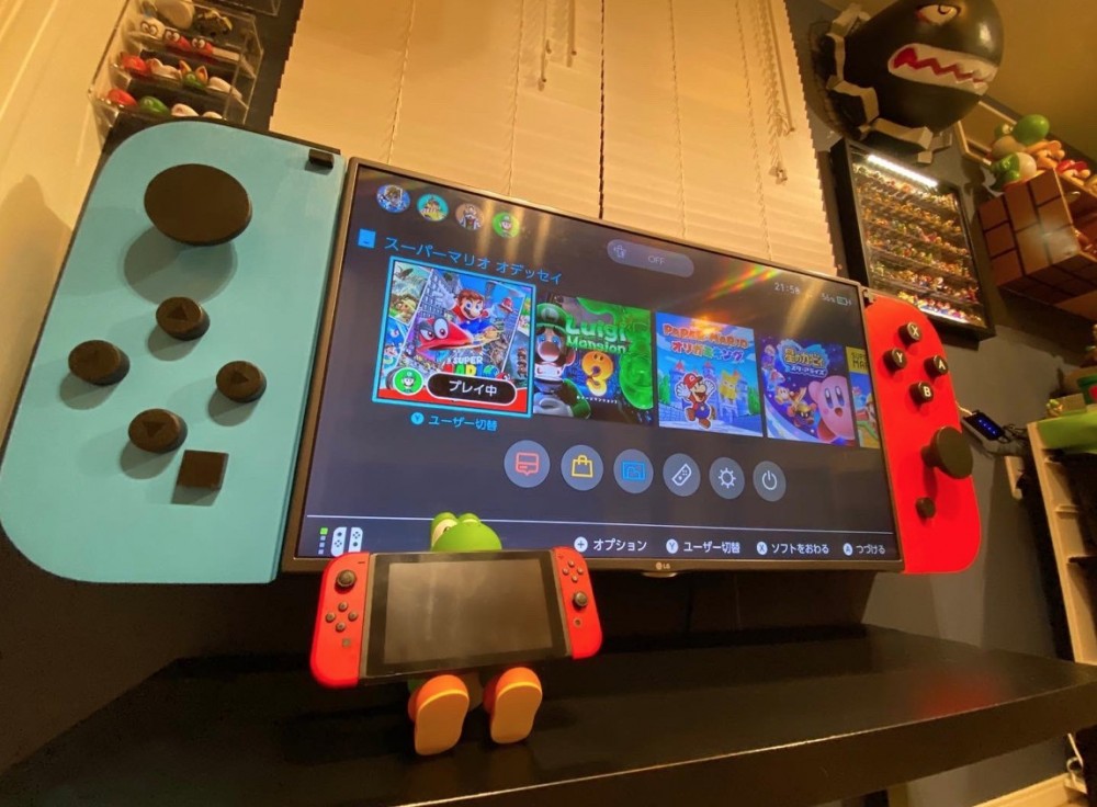 switch