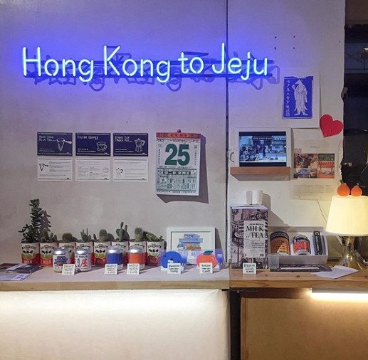 bluehaus_jeju@IG
