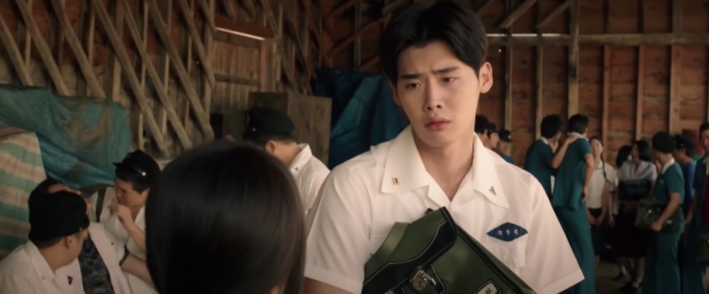 李鍾碩飾演「花心蘿蔔」。