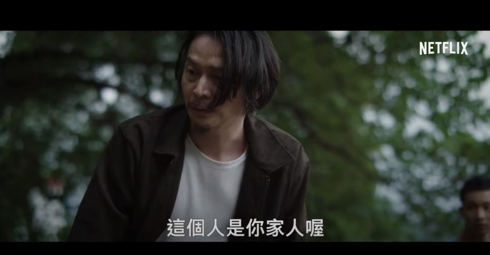 吳昆達飾演「魏仲廷」。
