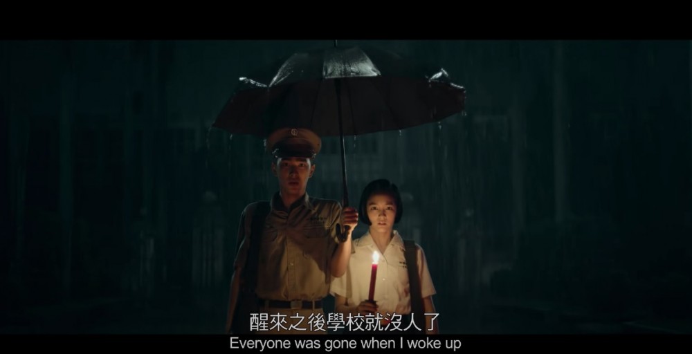 電影講述台灣白色恐怖時期，一群左派份子受到政府懲治嘅故事。
