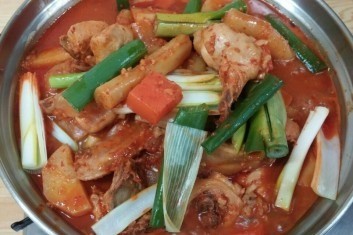 辣雞湯