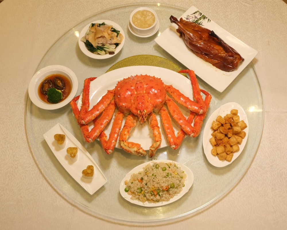 8道菜皇帝蟹宴
