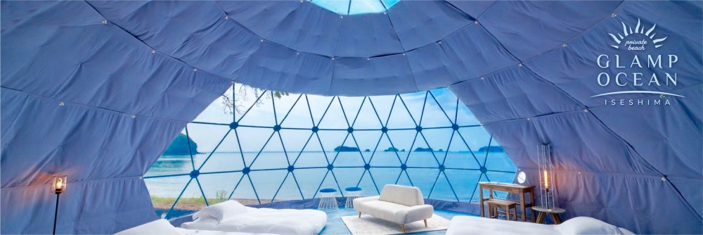 GLAMP OCEAN