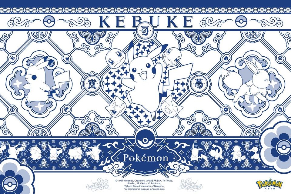 可不可以熟成紅茶