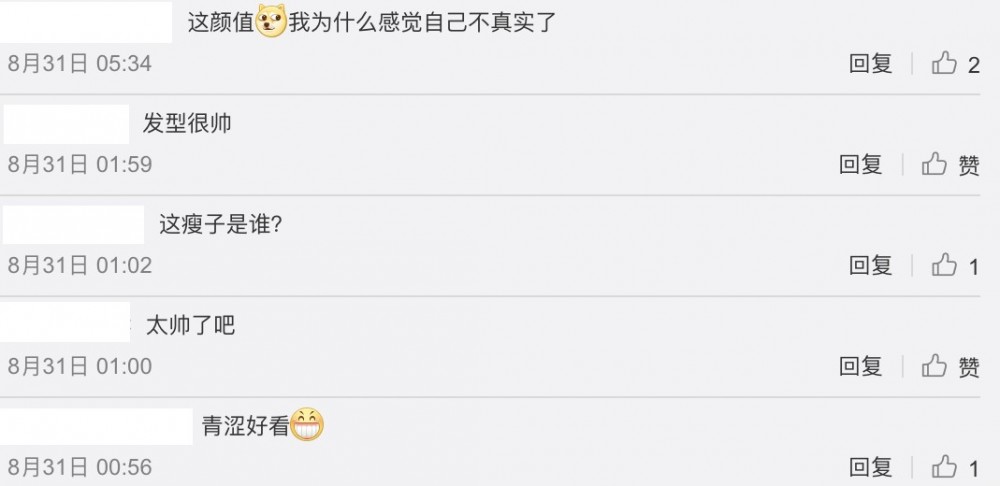 weibo@周杰倫_bot