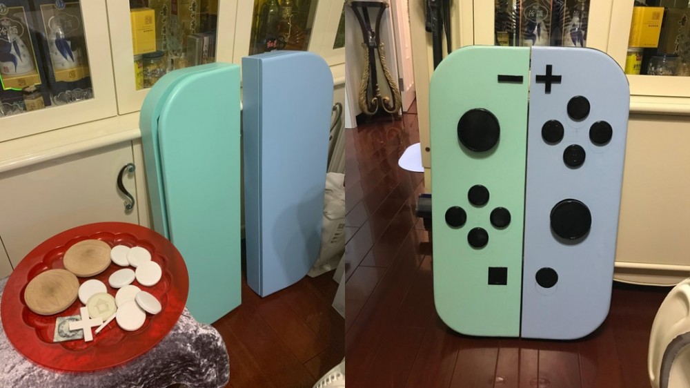 switch