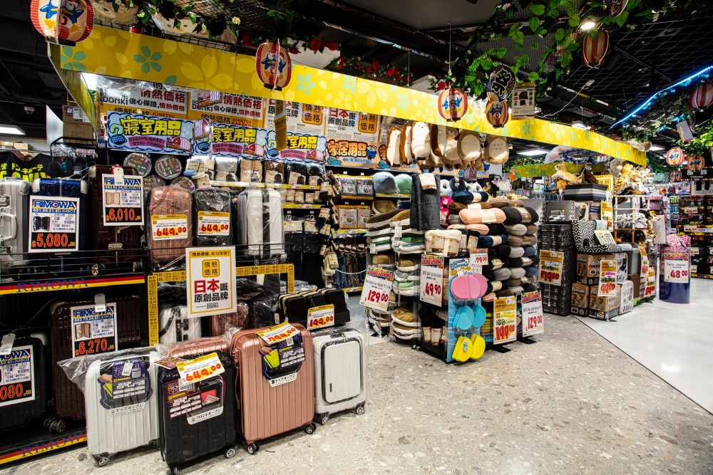 舊年已傳出驚安殿堂有意喺台灣開分店,不過遲遲無後續消息