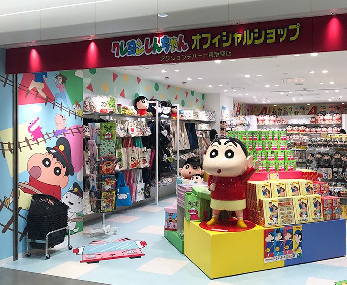 蠟筆小新官方商店