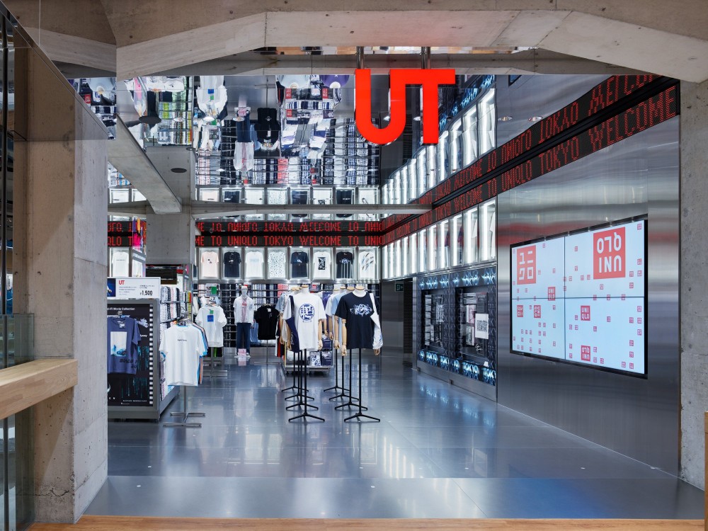 Uniqlo