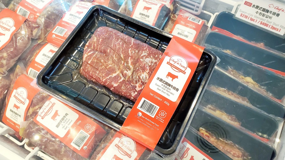 旺角新開全港最大2,700呎韓國食品專門店!