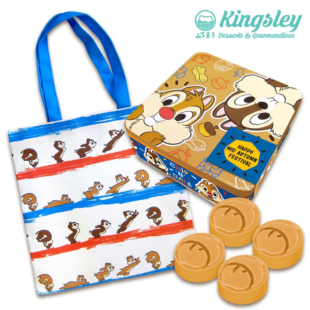 山下菓子推4款卡通手工月餅！