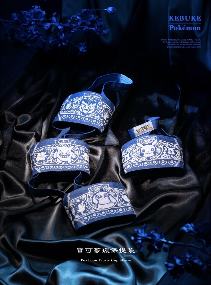 可不可以熟成紅茶