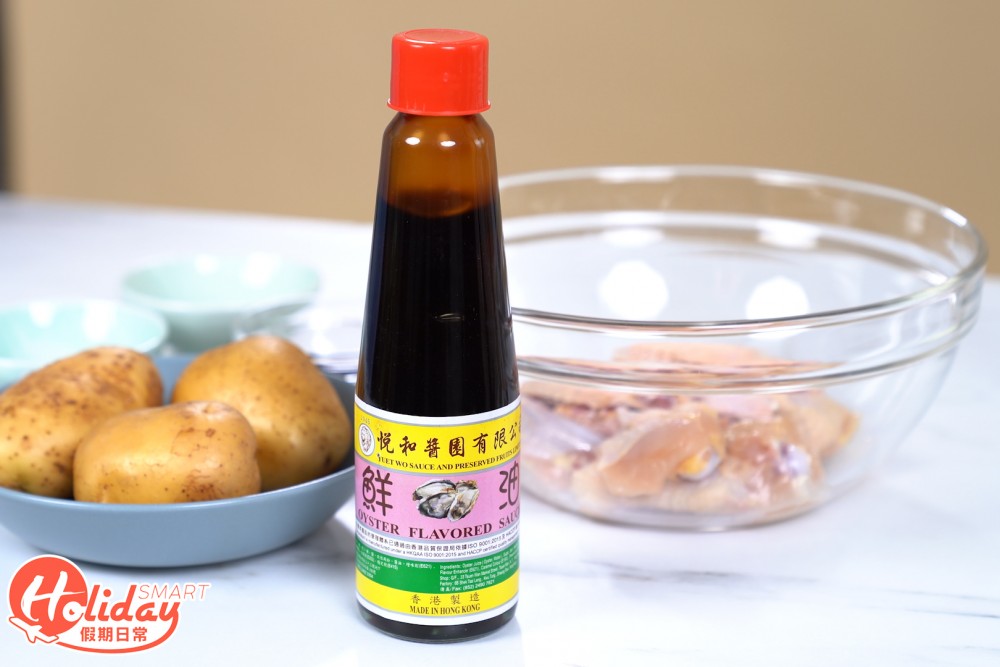 一枝好的蠔油,加入任何菜式,也能突顯蠔油的獨特鮮味。