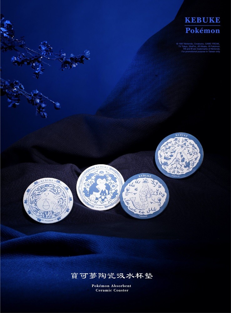 可不可以熟成紅茶