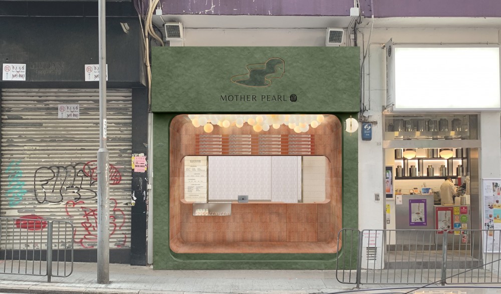 純素珍珠奶茶店 Mother Pearl