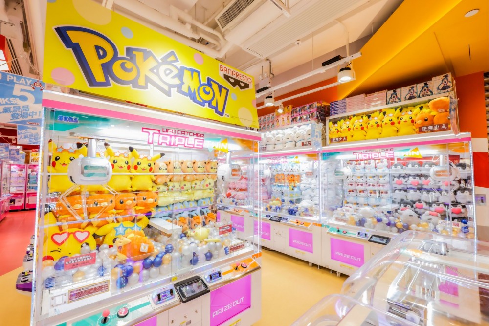 NAMCO 德福廣場店