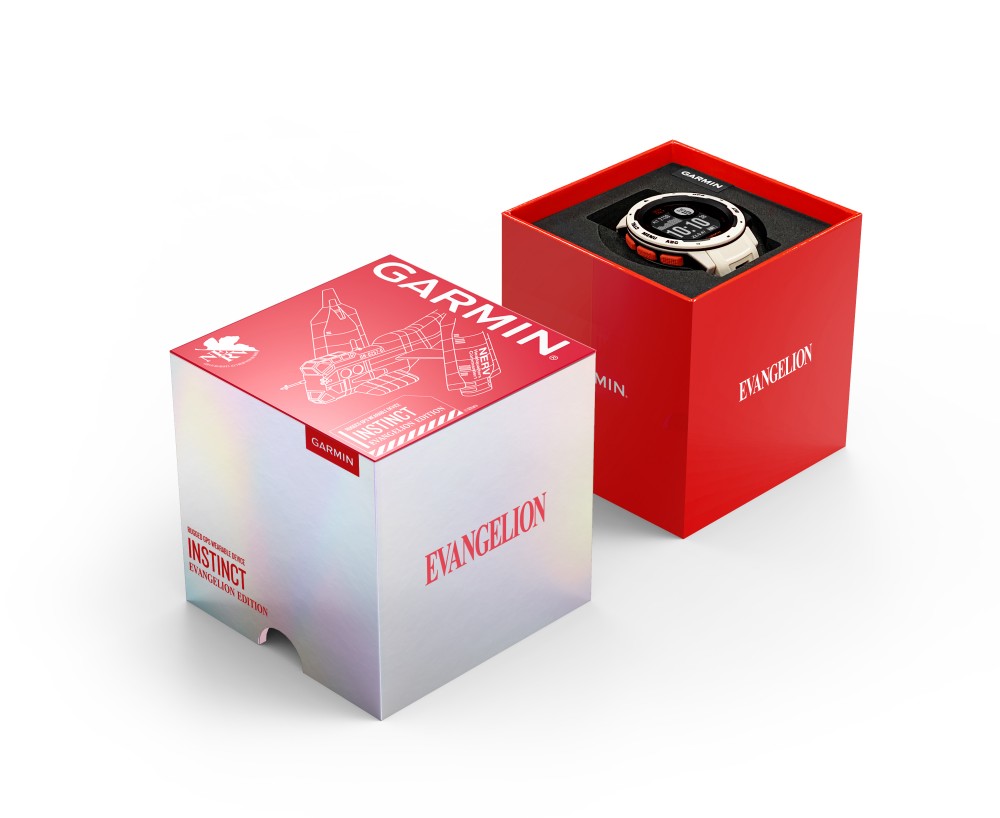 Garmin