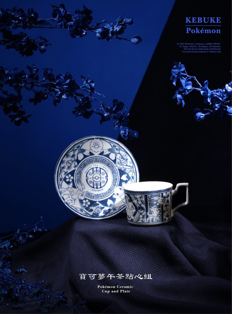 可不可以熟成紅茶