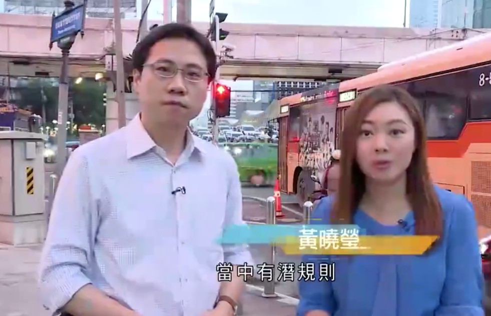 新聞主播方東昇近年主持旅遊資訊專題節目深受歡迎。