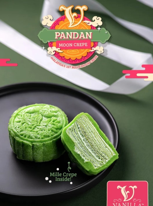 馬來西亞千層蛋糕店首創千層冰皮月餅！