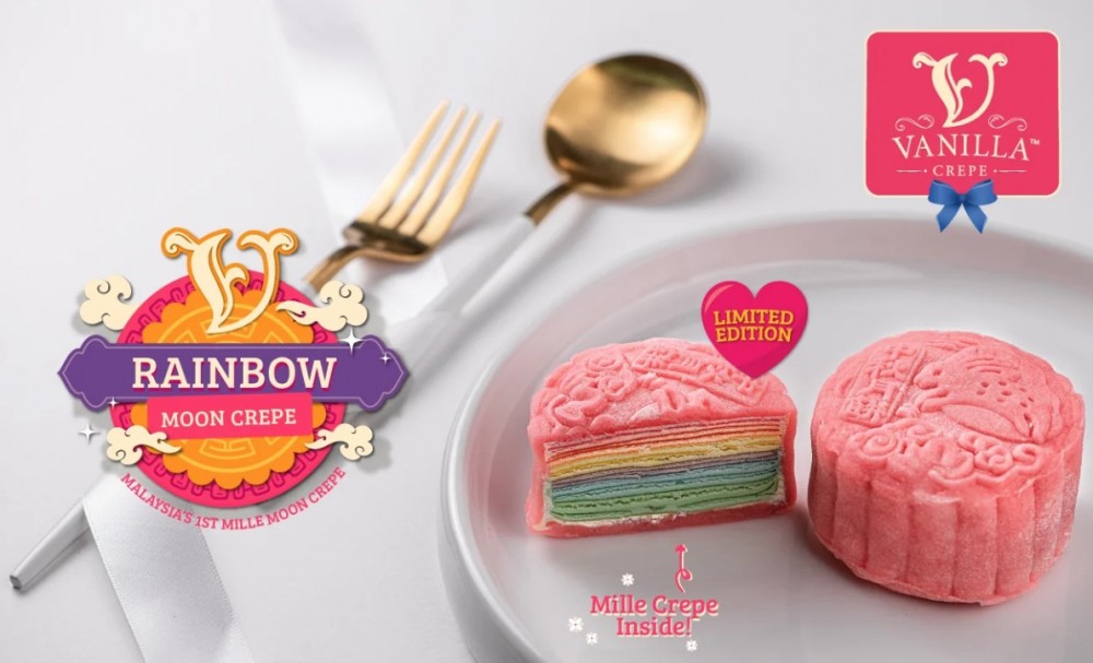 馬來西亞千層蛋糕店首創千層冰皮月餅！