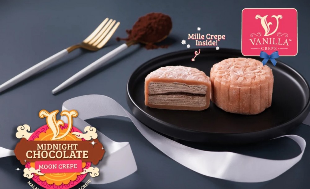 馬來西亞千層蛋糕店首創千層冰皮月餅！