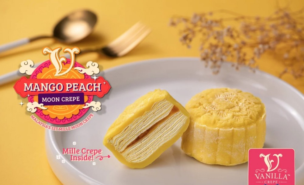 馬來西亞千層蛋糕店首創千層冰皮月餅！