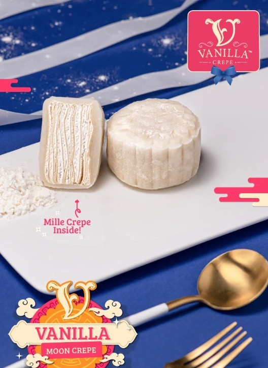 馬來西亞千層蛋糕店首創千層冰皮月餅！