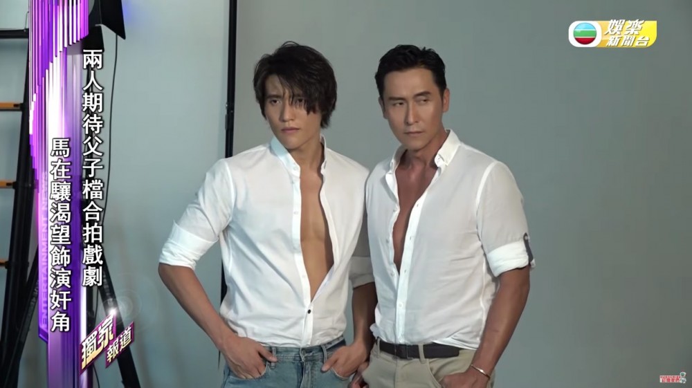 馬德鐘父子就合體上陣拍廣告
