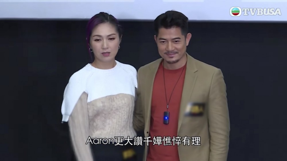 《麥路人》主演更接受《東張西望》訪問,宣傳即將上映嘅電影