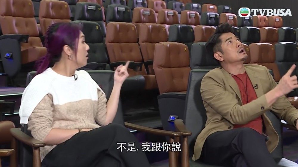千嬅聽到城城「力數」顯得有啲尷尬::「唔係喎!我想同你講喎!我係特登變肥同醜樣喎!」