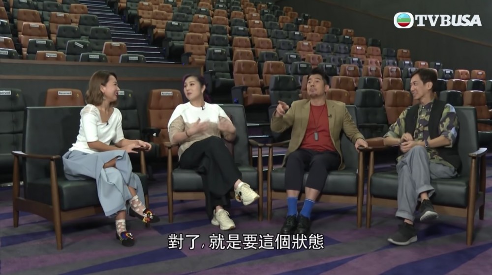 城城對千嬅憔悴嘅造型表示肯定:「啱啦!就係要呢個狀態!」