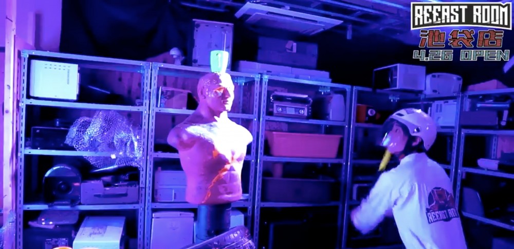 連螢光場景都有！