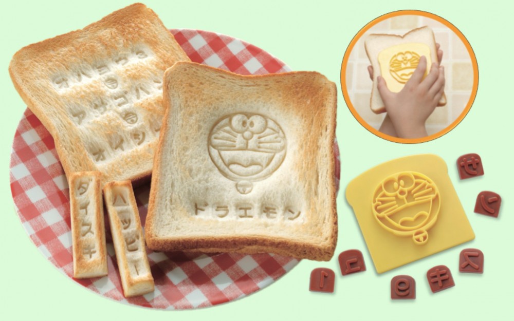 2017年嘅《小學一年生》隨書附送模具